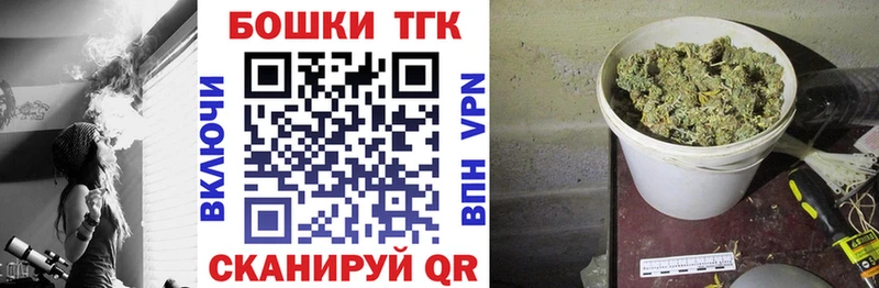 Наркота Ялуторовск Гашиш  Cocaine  Меф мяу мяу 