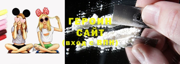 спиды Баксан