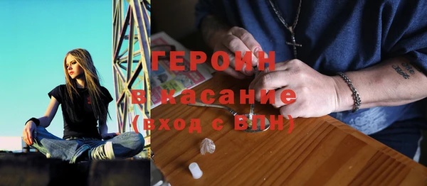 спиды Баксан