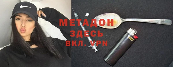 дживик Балабаново