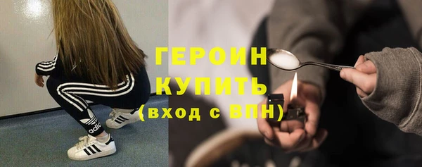 спиды Баксан