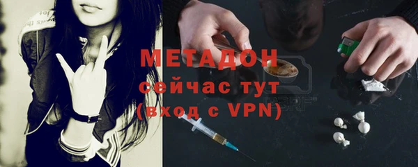 спиды Баксан