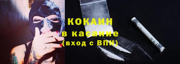 спиды Баксан