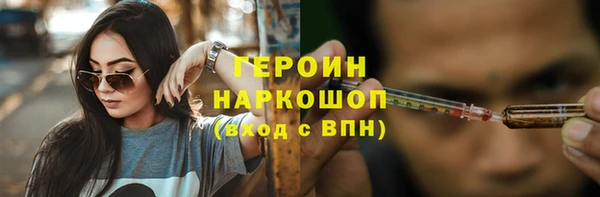 дживик Балабаново
