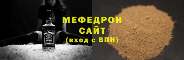 дживик Балабаново