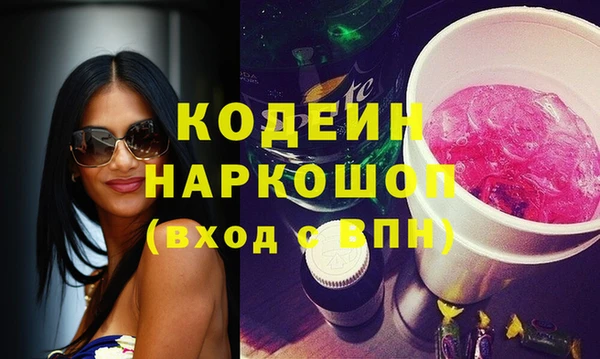 дживик Балабаново