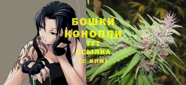 спиды Баксан
