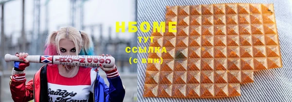 дживик Балабаново