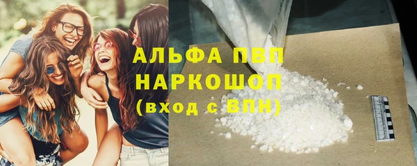 спиды Баксан