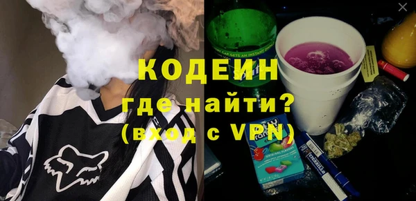 спиды Баксан