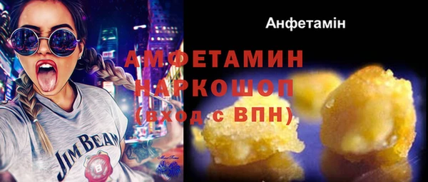 дживик Балабаново