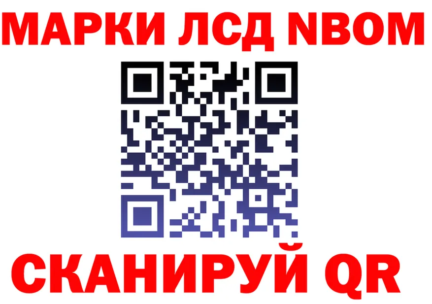 МЯУ-МЯУ 4 MMC tor shop МЕГА Ялуторовск