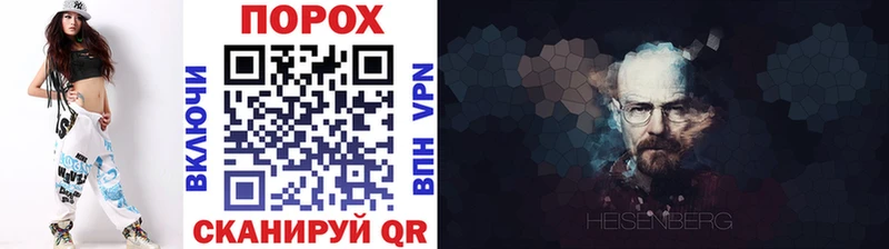 Первитин витя  как найти наркотики  Ялуторовск 